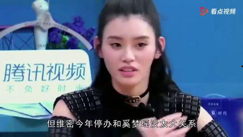 娱乐圈最新大爆料是谁,神秘幕后黑手浮出水面! 第3张 娱乐圈最新大爆料是谁,神秘幕后黑手浮出水面! 第3张