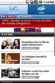 永嘉电视台爆料新闻视频,新闻事件深度解析  第3张